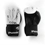 BXR mk II Sparring Gloves